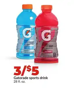 Hy-Vee Gatorade sports drink offer