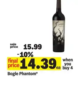 Meijer Bogle Phantom offer