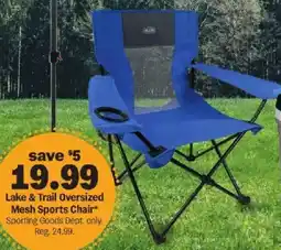 Meijer Lake & Trail Oversized Mesh Sports Chair offer