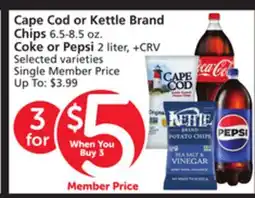 Vons Cape Cod or Kettle Brand Chips 6.5-8.5 oz. Coke or Pepsi 2 liter +CRV offer
