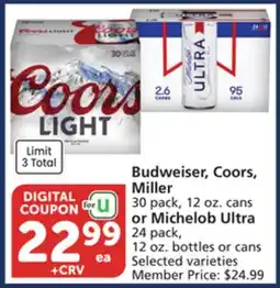 Vons Budweiser, Coors, Miller 30 pack, 12 oz. cans or Michelob Ultra 24 pack, 12 oz. bottles or cans offer
