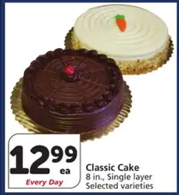 Vons Classic Cake offer