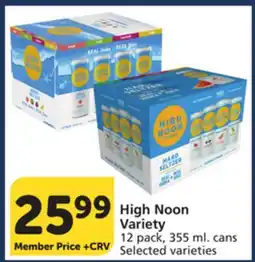 Vons High Noon Variety offer