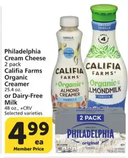 Vons Philadelphia Cream Cheese 2 pack Califia Farms Organic Creamer 25.4 oz. or Dairy-Free Milk 48 oz offer