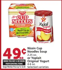 Vons Nissin Cup Noodles Soup 2.25 oz. or Yoplait Original Yogurt 4-6 oz offer