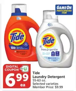 Vons Tide Laundry Detergent offer