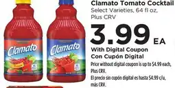 Food 4 Less Clamato Tomato Cocktail offer