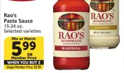 Albertsons Rao's Pasta Sauce offer