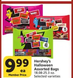 Albertsons Hershey's Halloween Assorted Bags offer