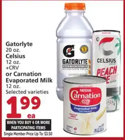 Albertsons Gatorlyte 20 oz. Celsius 12 oz. or Carnation Evaporated Milk 12 oz offer