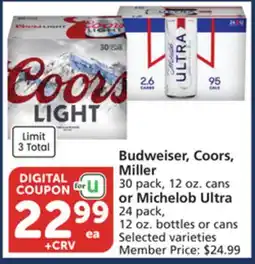 Albertsons Budweiser, Coors, Miller 30 pack, 12 oz. cans or Michelob Ultra 24 pack, 12 oz. bottles or cans offer