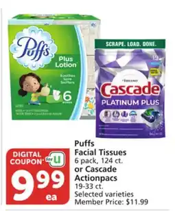 Albertsons Puffs Facial Tissues 6 pack, 124 ct. or Cascade Actionpacs 19-33 ct offer