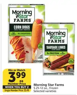 Albertsons Morning Star Farms offer