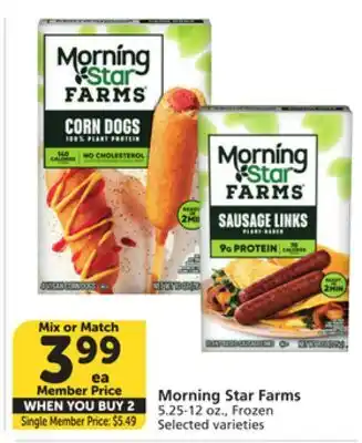 Albertsons Morning Star Farms offer