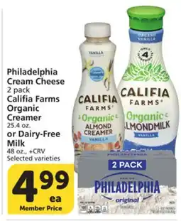 Albertsons Philadelphia Cream Cheese 2 pack Califia Farms Organic Creamer 25.4 oz. or Dairy-Free Milk 48 oz offer