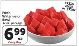 Albertsons Fresh Watermelon Bowl offer