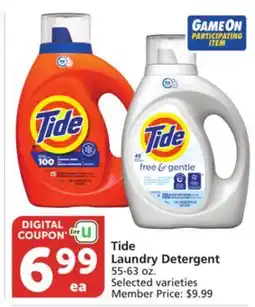 Albertsons Tide Laundry Detergent offer