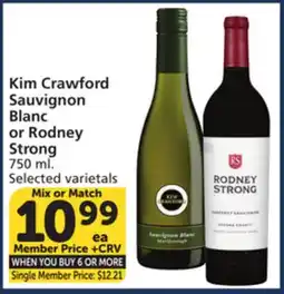 Albertsons Kim Crawford Sauvignon Blanc or Rodney Strong offer