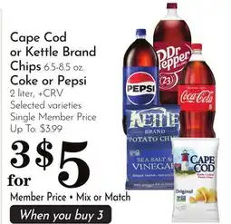 Pavilions Cape Cod or Kettle Brand Chips 6.5-8.5 oz. Coke or Pepsi 2 liter offer