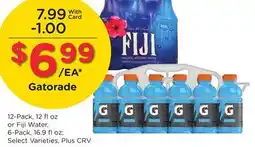 Ralphs Gatorade offer