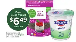Ralphs Fage Greek Yogurt offer