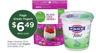 Ralphs Fage Greek Yogurt offer
