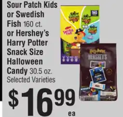 Smart & Final Sour Patch Kids or Swedish Fish or Hershey's Harry Potter Snack Size Halloween Candy offer