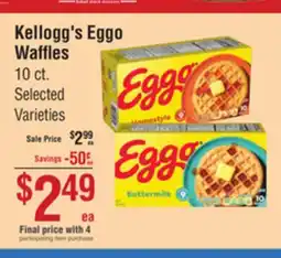 Smart & Final Kellogg's Eggo Waffles offer