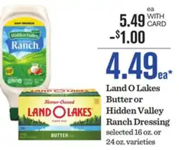 Mariano's Land O Lakes Butter or Hidden Valley Ranch Dressing offer