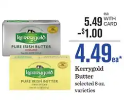 Mariano's Kerrygold Butter offer