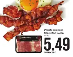 Mariano's Private Selection Center Cut Bacon offer