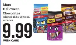 Mariano's Mars Halloween Chocolates offer