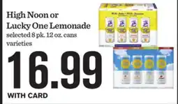 Mariano's High Noon or Lucky One Lemonade offer