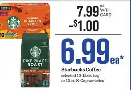 Mariano's Starbucks Coffee offer