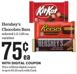Mariano's Hershey's Chocolate Bars offer