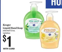 Mariano's Kroger Liquid Hand Soap offer