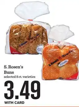 Mariano's S. Rosen's Buns offer