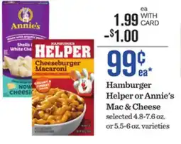Mariano's Hamburger Helper or Annie's Mac & Cheese offer