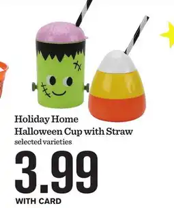 Mariano's Holiday Home Halloween Cup with Straw offer
