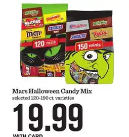 Mariano's Mars Halloween Candy Mix offer