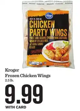 Mariano's Kroger Frozen Chicken Wings offer