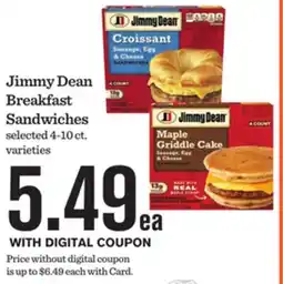 Mariano's Jimmy Dean Breakfast Sandwiches offer