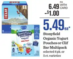 Mariano's Stonyfield Organic Yogurt Pouches or Clif Bar Multipack offer