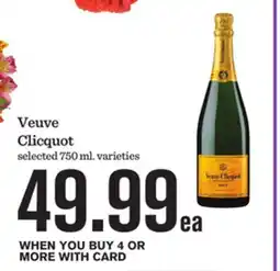 Mariano's Veuve Clicquot offer