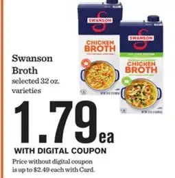 Mariano's Swanson Broth offer