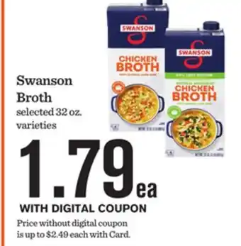 Mariano's Swanson Broth offer