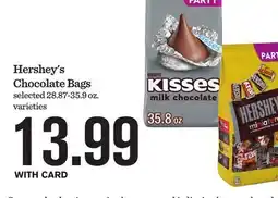 Mariano's Hershey's Chocolate Bags offer