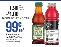 Mariano's Vitaminwater or Gold Peak Tea offer