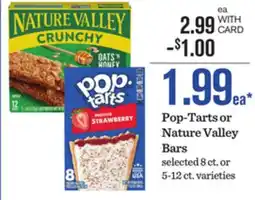 Mariano's Pop-Tarts or Nature Valley Bars offer