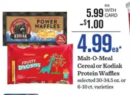 Mariano's Malt-O-Meal Cereal or Kodiak Protein Waffles offer
